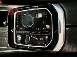 بي ام دبليو الفئة 7